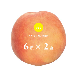水蜜桃【6粒/盒】x2盒（組）