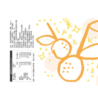 酵素｜椪柑康普酵素（濃縮發酵・陳皮回甘）300ml