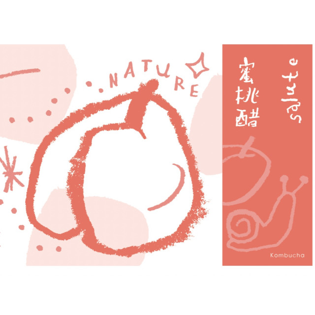 果醋｜蜜桃果醋（熟成梅香・代母賣桃）300ml