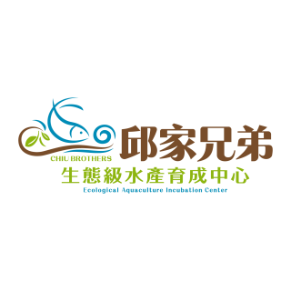 鹽燒虱目魚絲（單包 50g）｜邱家兄弟・十大神農生態養殖