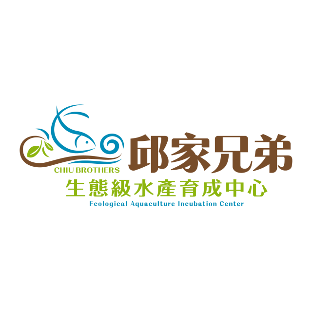 鹽燒虱目魚絲（單包 50g）｜邱家兄弟・十大神農生態養殖