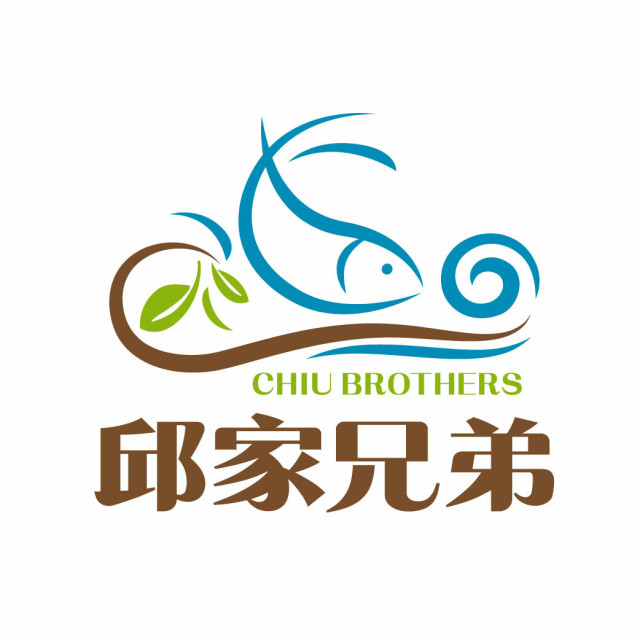 鹽燒虱目魚絲（單包 50g）｜邱家兄弟・十大神農生態養殖