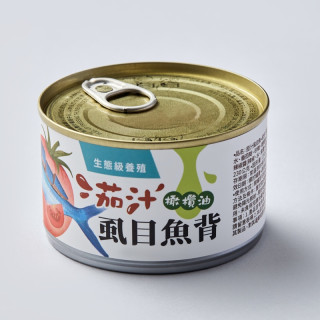 茄汁虱目魚罐頭（230g）｜邱家兄弟・十大神農生態養殖