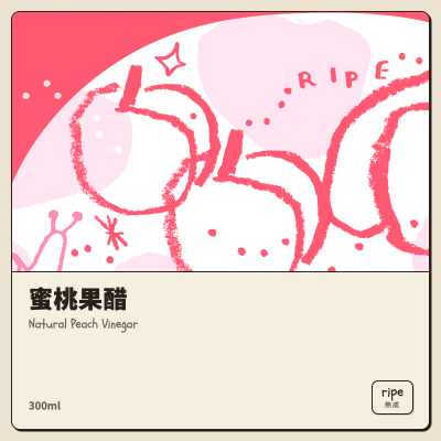 果醋｜蜜桃果醋（熟成梅香・代母賣桃）300ml